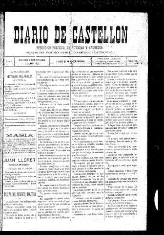 Imagen de Diario de Castellón. Diario Liberal de Castellón (del 6-V- 1901 al 31-XII-1902) : Periódico político de noticias y anuncios, órgano del Partido Liberal Democrático de la provincia